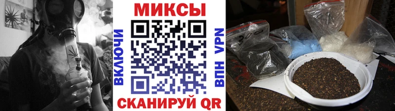 Бутират 1.4BDO закладка KRAKEN онион Калининец