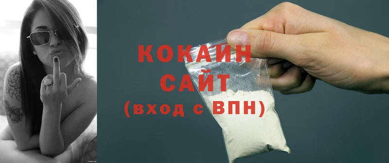 blacksprut ссылки  Калининец  Cocaine 97%  сколько стоит 