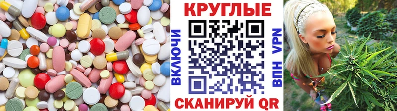 Экстази TESLA  сколько стоит  Калининец 
