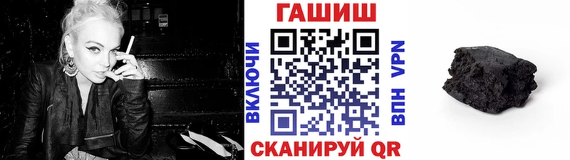 что такое   Калининец  Гашиш индика сатива 
