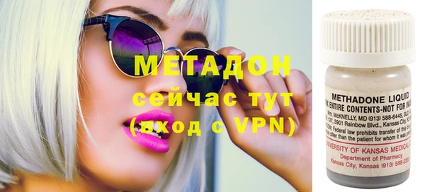 кокаин VHQ Остров