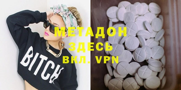 прущая мука Нязепетровск