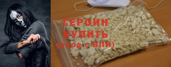 spice Няндома