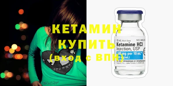 прущая мука Нязепетровск
