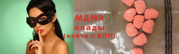spice Няндома