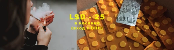spice Няндома