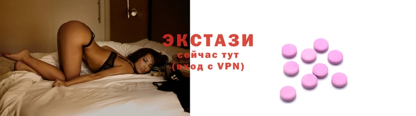 прущая мука Нязепетровск