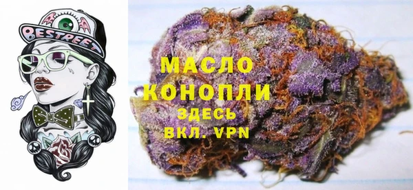 кокаин VHQ Остров