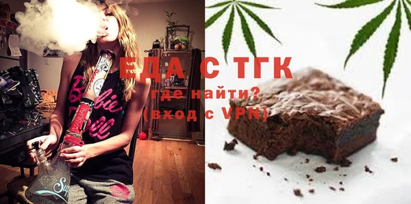 сатива Нягань