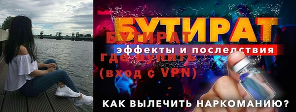 кокаин VHQ Остров