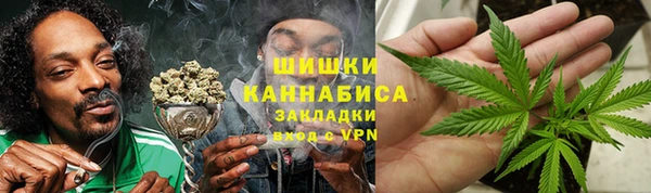 прущая мука Нязепетровск