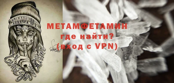 кокаин VHQ Остров