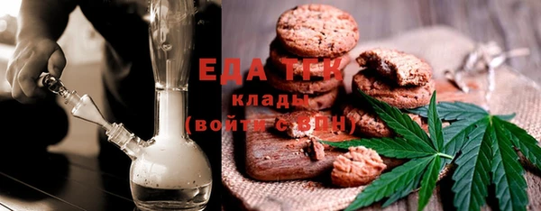 spice Няндома