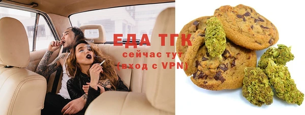 сатива Нягань