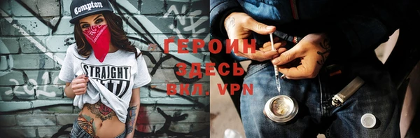 прущая мука Нязепетровск