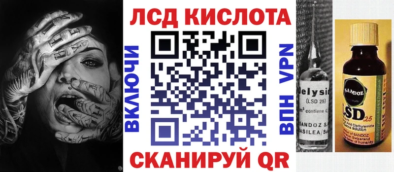 Марки N-bome 1,5мг  Калининец 