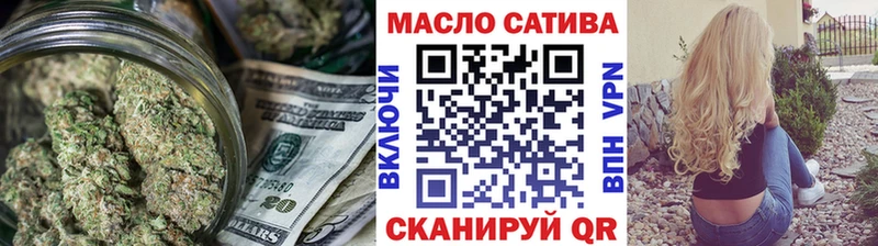 наркота  Калининец  мега ONION  ТГК THC oil 