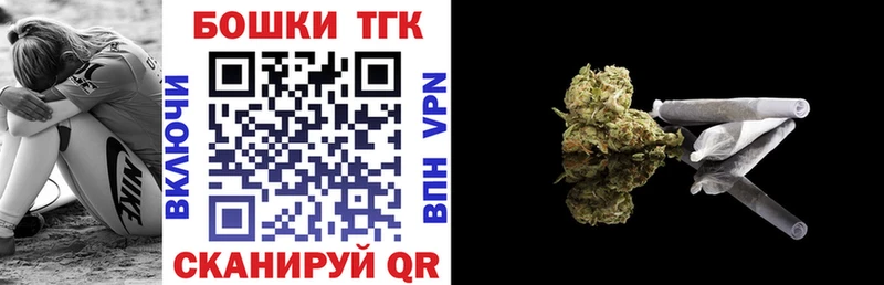 Конопля Bruce Banner  купить  сайты  нарко площадка наркотические препараты  Калининец  KRAKEN онион 